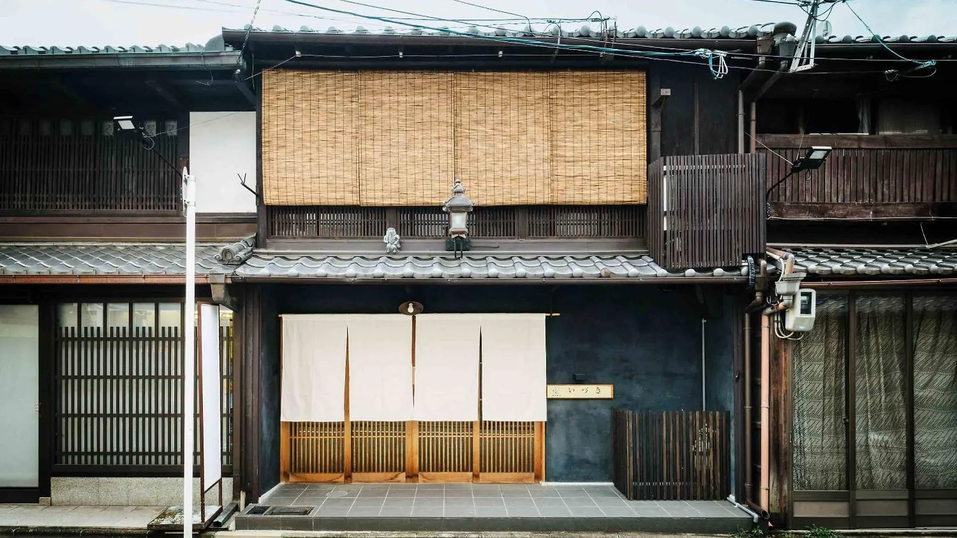 Izuki Machiya House Villa Kyoto