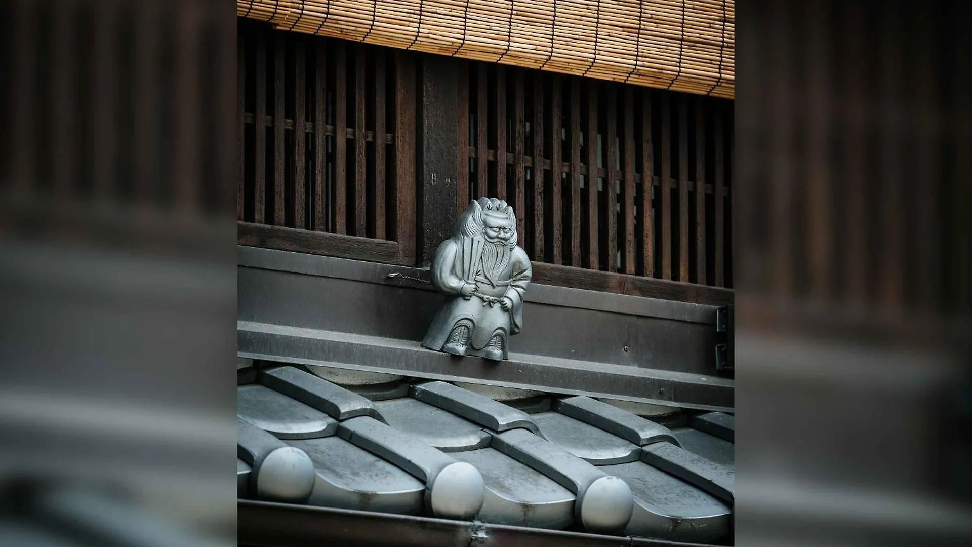 Holiday home Izuki Machiya House Villa Kyoto