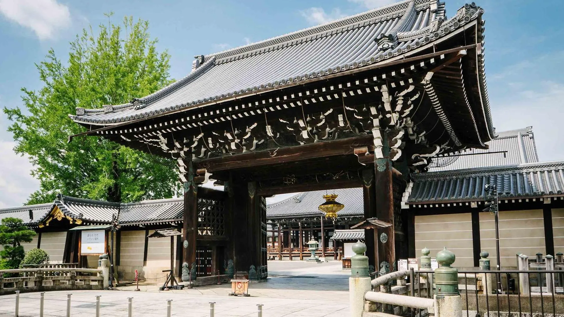 Izuki Machiya House Villa Kyoto Vakantiehuis