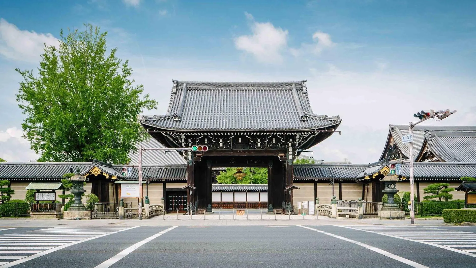 Izuki Machiya House Villa Kyoto