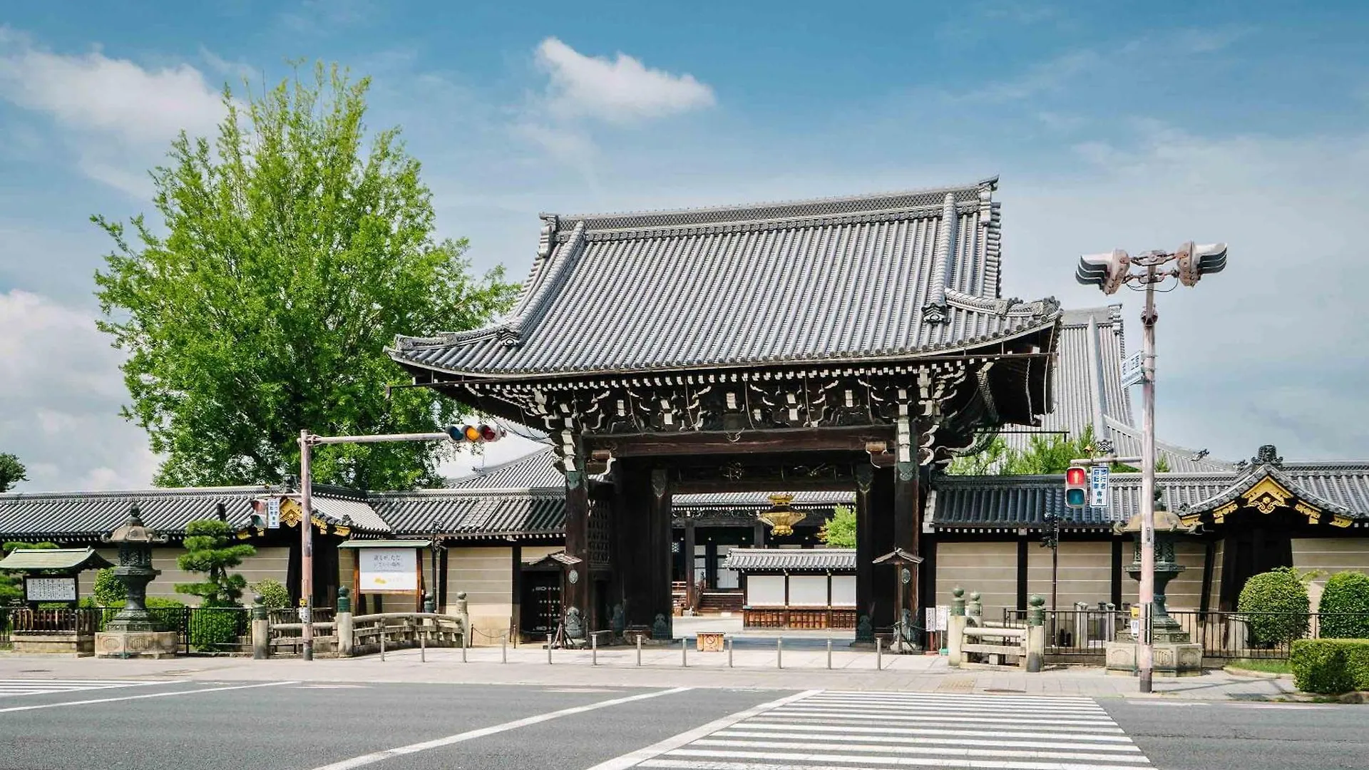 Izuki Machiya House Villa Kyoto Japan