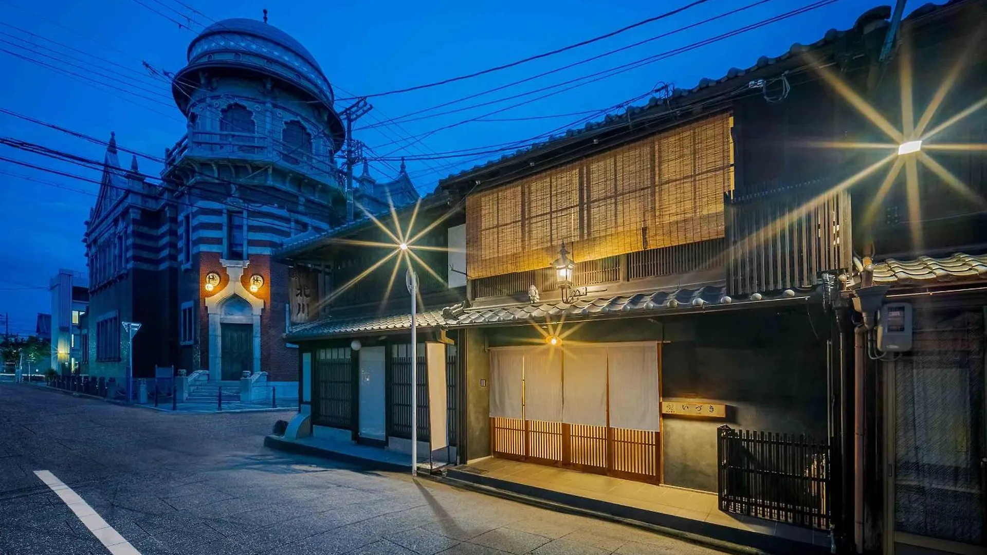 Izuki Machiya House Villa Kyoto 0*,